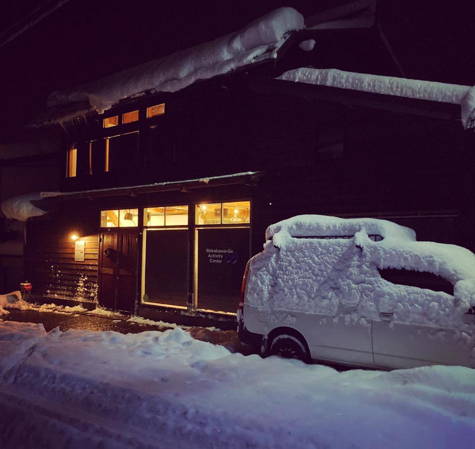 Guesthouse Shirakawa-Go Inn Eksteriør billede